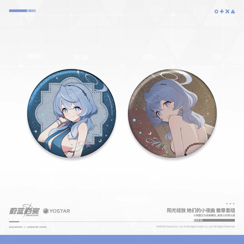 Blue Archive: Ako Can Badge 2-Piece Set - Their Serenade Dress Ver