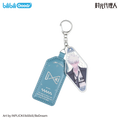 시광대리인 공식 정품 굿즈 MOD 라이브 2025 콘서트 RE:WIND 아크릴 키링 유진