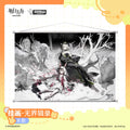 명일방주 공식 정품 굿즈 하퍼스바자 콜라보 포스터 B타입