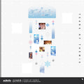 미해결사건부 공식 정품 굿즈 사계절의 소원 시리즈 산들바람 아크릴 풍경 DIY 세트 강혁