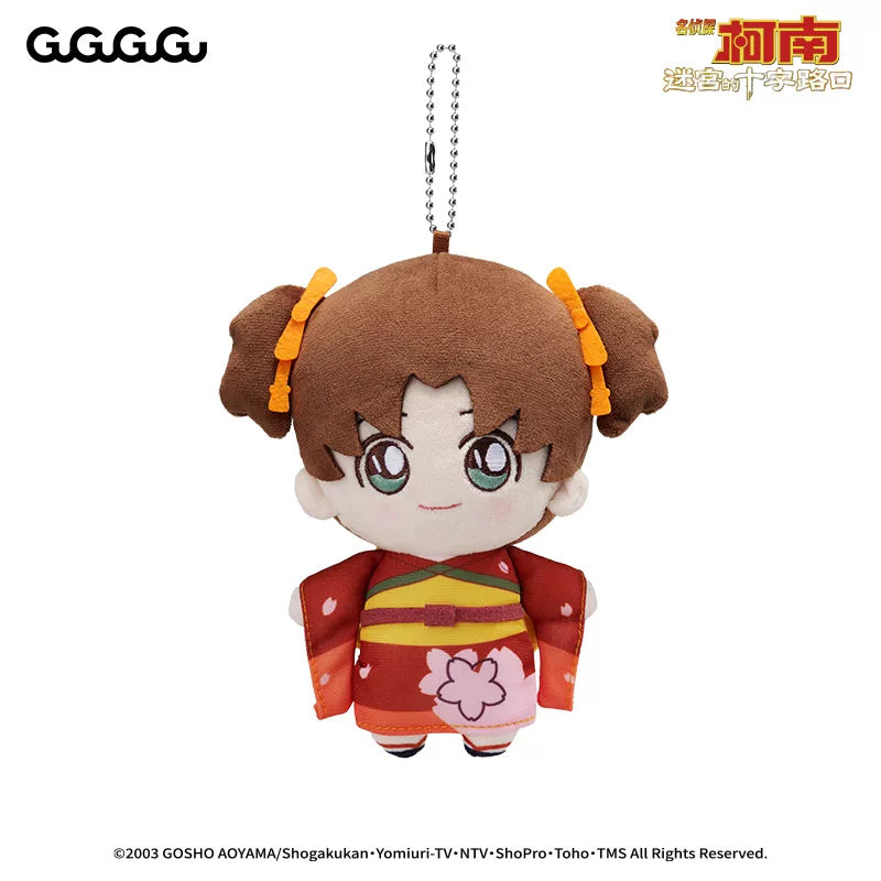 명탐정 코난 공식 정품 굿즈 미궁의 십자로 봉제 인형 키링 토야마 카즈하