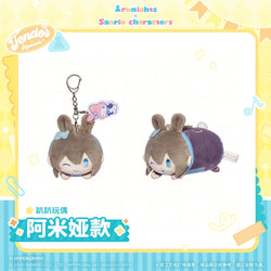 Arknights x Sanrio: Amiya Papa Nui Plush Keyring - My Melody Ver