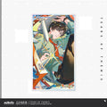 미해결사건부 공식 정품 굿즈 Found you 시리즈 진주빛 조개 자개 PET 색지 백은후