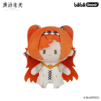Reverse: 1999: Sonetto 15cm Plush Doll - CUTER Collaboration