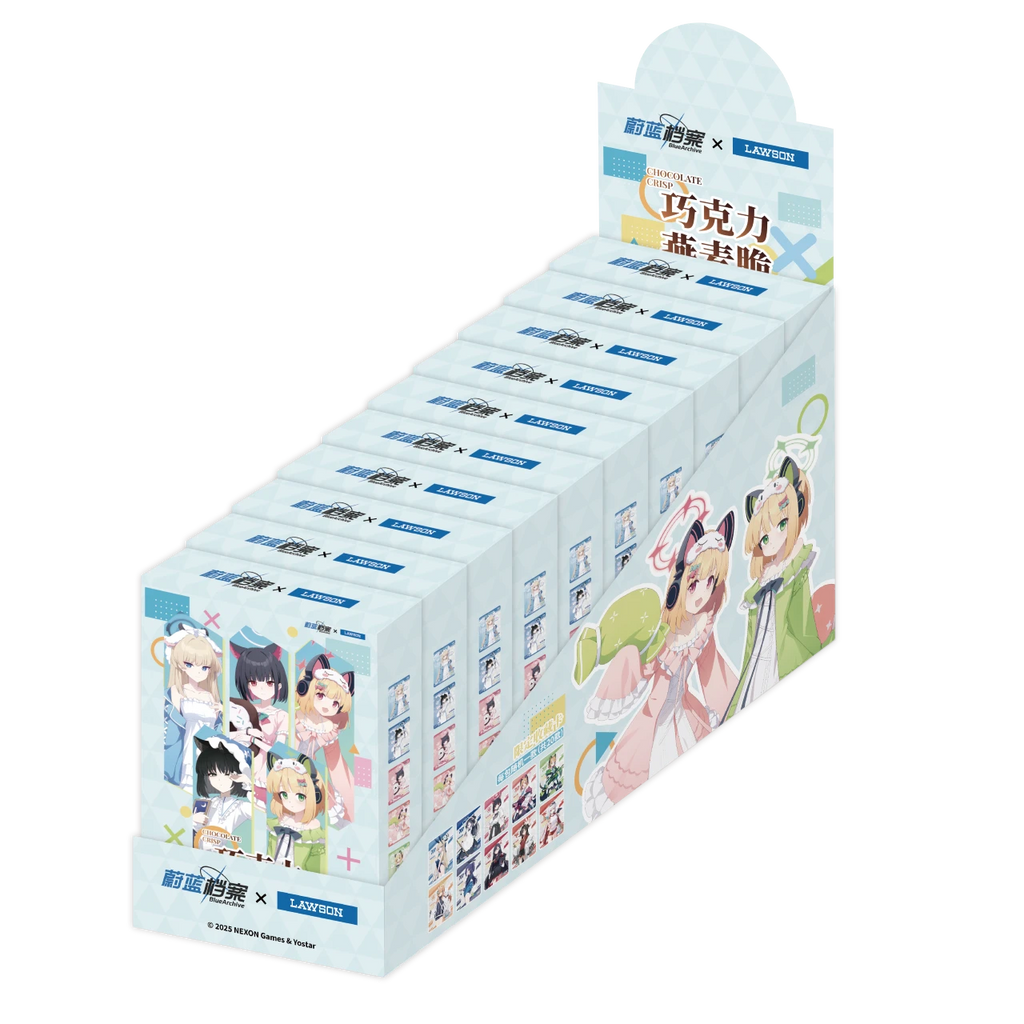 블루 아카이브 × 중국 로손 콜라보 2차 공식 정품 굿즈 초콜릿 오트밀 크런치 중형 박스
