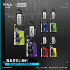 Arknights: Reserve Operation Team Access Certification 2.0 - Full Set (6