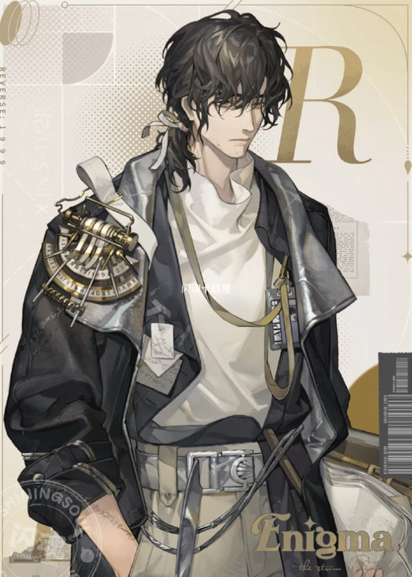 Reverse: 1999: Enigma Photo Card - UTTU Flash Vol. 2 (Reproduction of Yesterday)