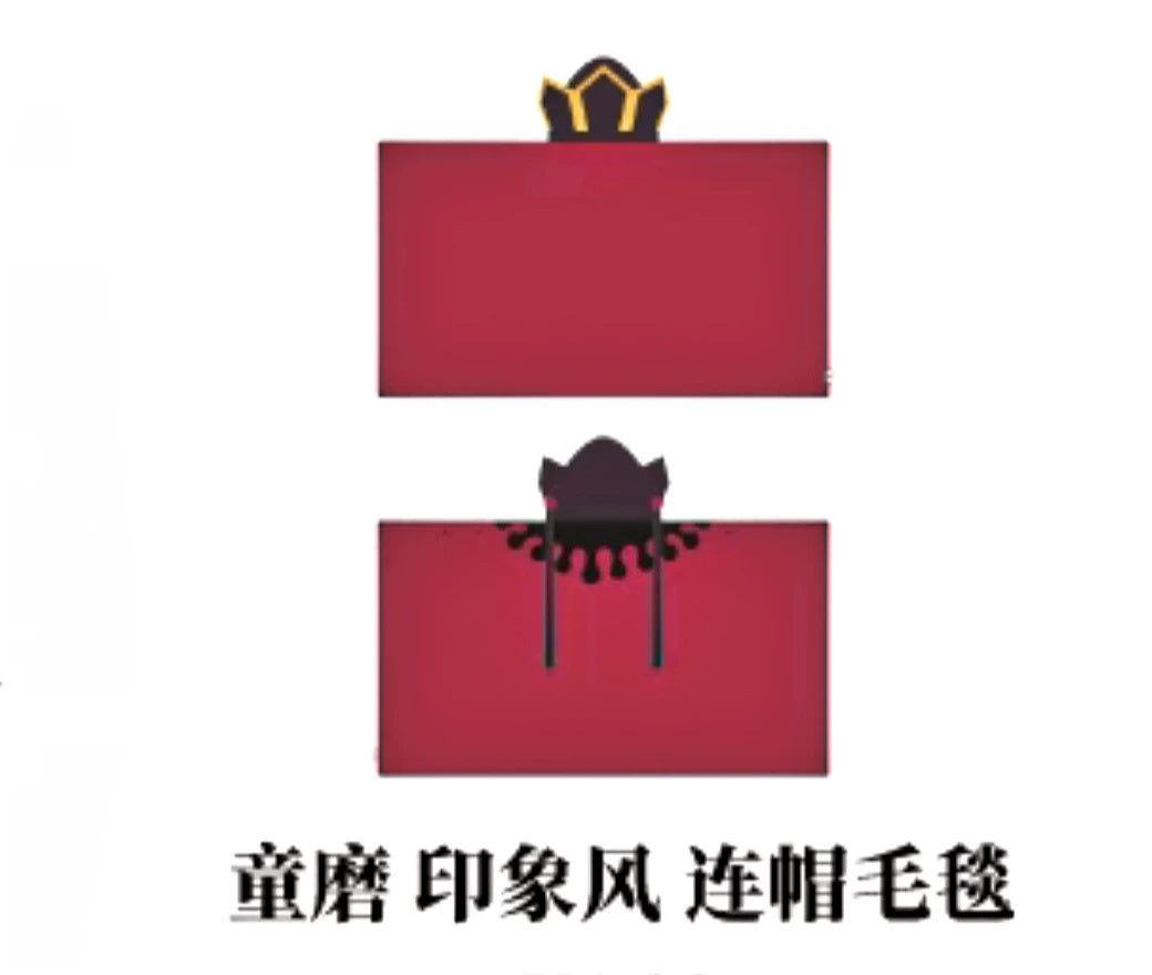 귀멸의 칼날 공식 정품 굿즈 aniplex 무한성편 시리즈 도우마 인상풍 후드 담요