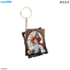 Reverse: 1999 - Sonetto Masquerade Card Keychain (2nd Anniversary)