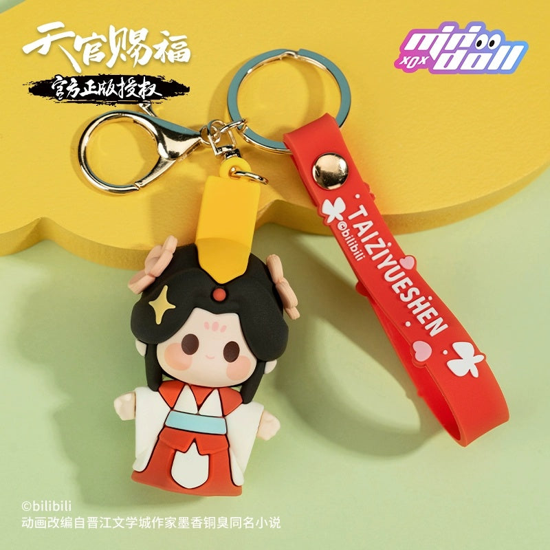 천관사복 공식 정품 굿즈 미니돌 6cm PVC 피규어 키링 태자열신 사련