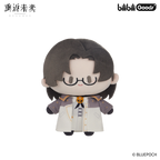 Reverse: 1999: Madam Z 15cm Plush Doll - CUTER Collaboration