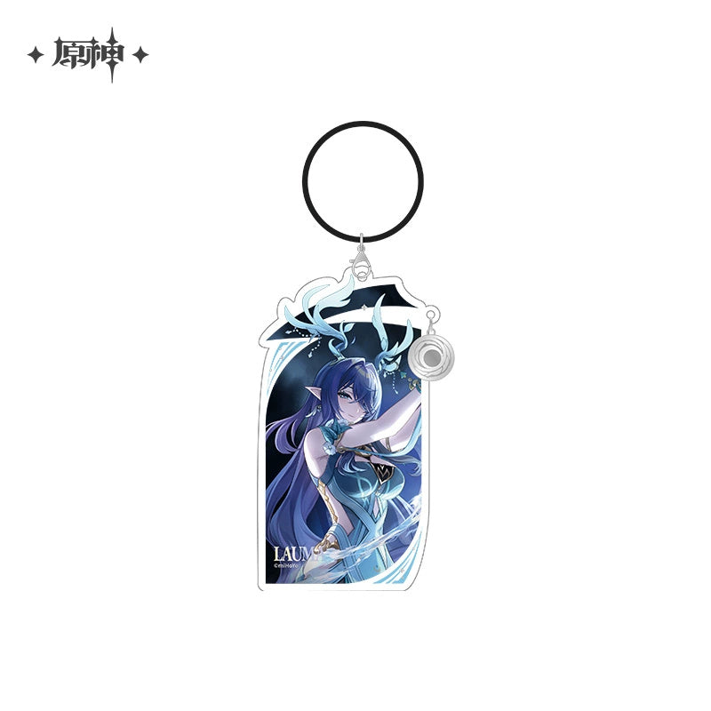 원신 공식 정품 굿즈 공월의 노래 시리즈 아크릴 스탠드 겸 키링 라우마