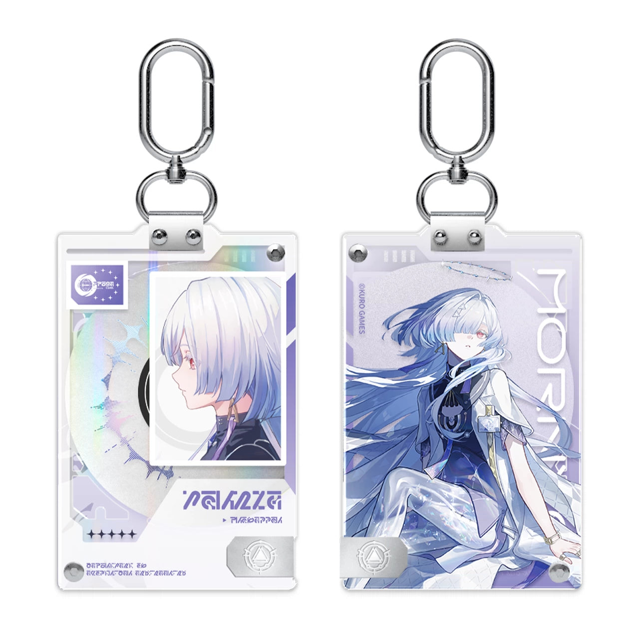 명조 공식 정품 굿즈 입학증 시리즈 명찰 키링 모니에