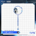 명일방주 공식 정품 굿즈 별빛 소망 시리즈 아크릴 포토 스틱 좌락 (항저우 VER.)