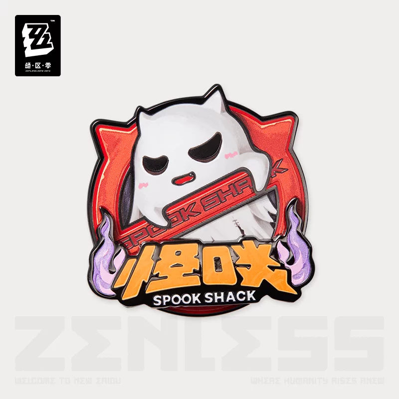 젠레스 존 제로 공식 정품 굿즈 진영 시리즈 메탈 뱃지 제4탄 스푸크 셱 젠존제 ZZZ