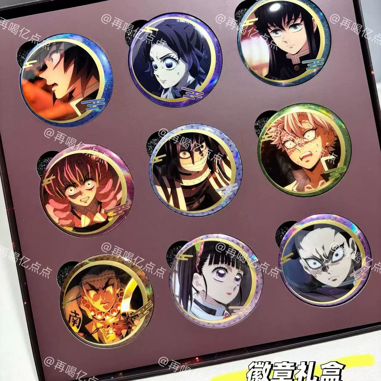 Demon Slayer: Hashira & Friends Can Badge Set - Pizza Hut Collaboration