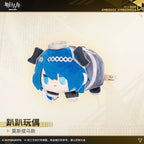 Arknights: Mostima Pupa Plush Doll - 2025 Ambience Synesthesia Ver