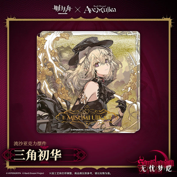 Arknights x BanG Dream!: Misumi Uika Quicksand Acrylic Block - Ave Mujica Collab