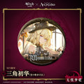 명일방주 공식 정품 굿즈 뱅드림 아베 무지카 콜라보 더블 글리터 뱃지 미스미 우이카
