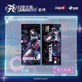 무기미도 공식 정품 굿즈 3주년 라이브하우스 환상의 선율 시리즈 엔젤 응원 타월