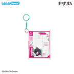 Link Click: Xiao Lin Clear Pouch - MOD 2025 Live "Genius of Time"