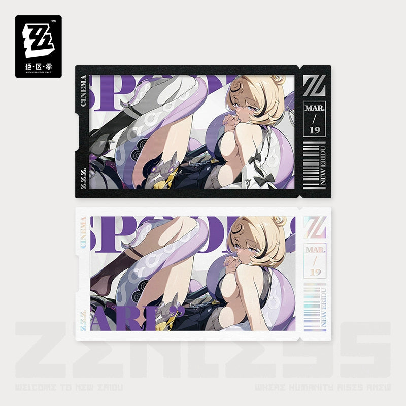 젠레스 존 제로 공식 정품 굿즈 시네마 시리즈 컬렉션 카드 세트 이드하리 젠존제 ZZZ