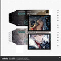 미해결 사건부 공식 정품 굿즈 설원의 심판 시리즈 시리즈 폴라로이드 카드 세트 윤노아
