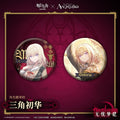 명일방주 공식 정품 굿즈 뱅드림 아베 무지카 콜라보 캔 뱃지 2종 세트 미스미 우이카