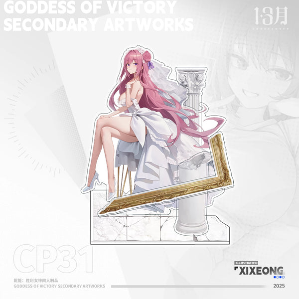 Goddess of Victory: NIKKE: Dorothy Acrylic Stand - Wedding Ver. (CP31 x xixeong)