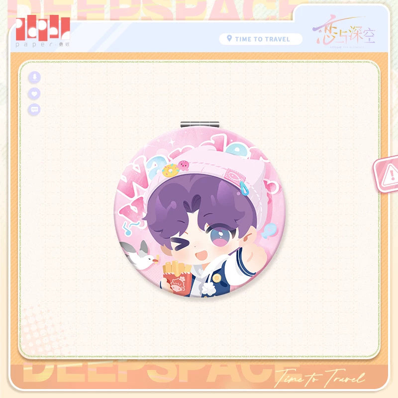 러브앤딥스페이스 공식 정품 굿즈 들판의 즐거운 여정 시리즈 휴대용 거울 기욱 럽딥