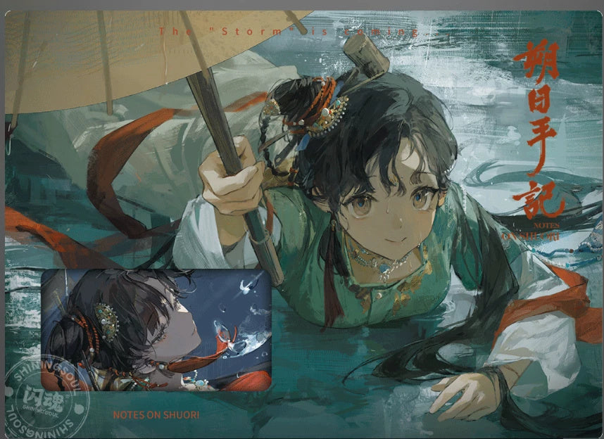 리버스 1999 공식 정품 굿즈 UTTU 우투 섬광 2탄 *어제의 재현* 컬렉션 포토 카드 LR 스페셜 -002 초승달 수기 곡랑