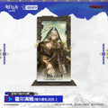 명일방주 공식 정품 굿즈 유사 아크릴 스탠드 오올헤약 (영구 제례 VER.)