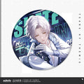 미해결 사건부 공식 정품 굿즈 드림 체이서 시리즈 캔 뱃지 윤노아
