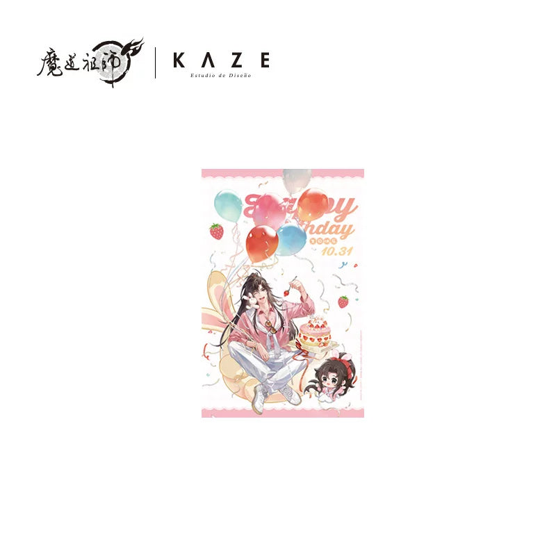 마도조사 공식 정품 굿즈 KAZE 콜라보 해피 버스데이 시리즈 테이블 매트 위무선 생축