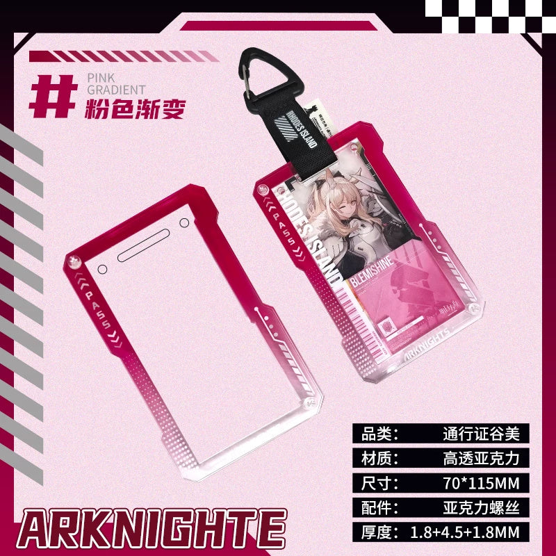 명일방주 통행증 호환 아크릴 케이스 핑크 그라데이션