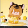 미해결사건부 공식 정품 굿즈 달콤한 만남 시리즈 봉제 인형 강혁