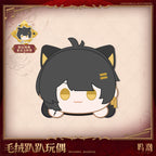 Wuthering Waves: Female Rover Papa Plush Doll - Solaris-3 Series