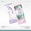 블루 아카이브 공식 정품 굿즈 아리우스 수영복 시리즈 레이저 티켓 세트 아츠코 (수영복) 블아 블루아카