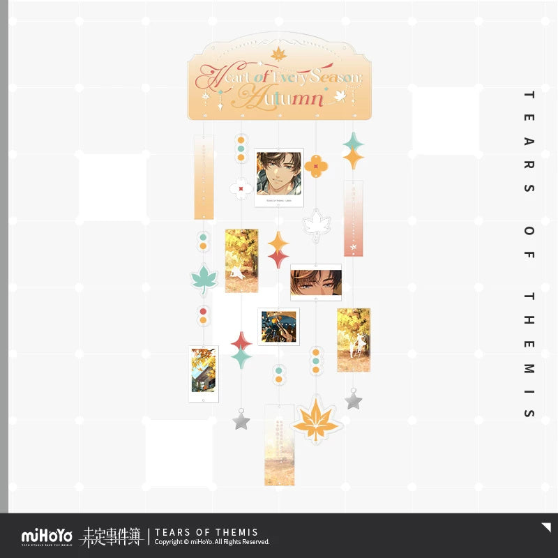 미해결사건부 공식 정품 굿즈 사계절의 소원 시리즈 산들바람 아크릴 풍경 DIY 세트 백은후