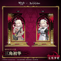 명일방주 공식 정품 굿즈 뱅드림 아베 무지카 콜라보 회전 아크릴 스탠드 미스미 우이카