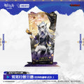 명일방주 공식 정품 굿즈 유사 아크릴 스탠드 라플란드 (무질서한 겸손 VER.)