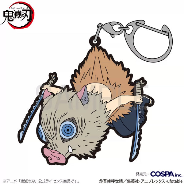 Demon Slayer: Inosuke Hashibira Dangle Rubber Keychain - Infinity Castle Arc