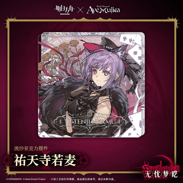 Arknights x BanG Dream! Ave Mujica: Yutenji Nyamu Quicksand Acrylic Block