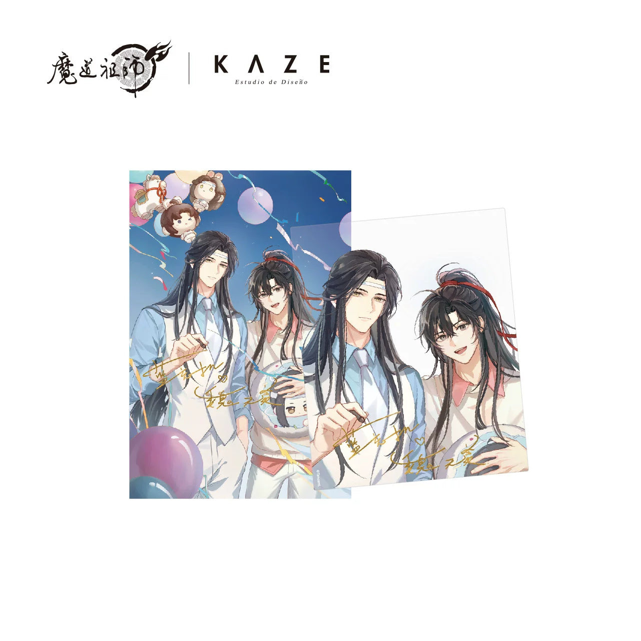 마도조사 공식 정품 굿즈 KAZE 콜라보 스위트 드림 아일랜드 시리즈 엽서 투명 카드 세트