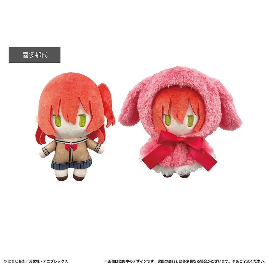 봇치 더 락 공식 정품 굿즈 타피오카 토끼 망토 15cm 봉제 인형 키타 이쿠요 봇치더록