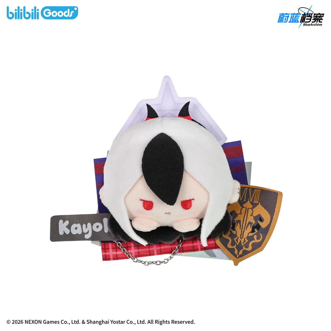 블루 아카이브 공식 정품 굿즈 PATCH 봉제 배지 카요코 블아 블루아카