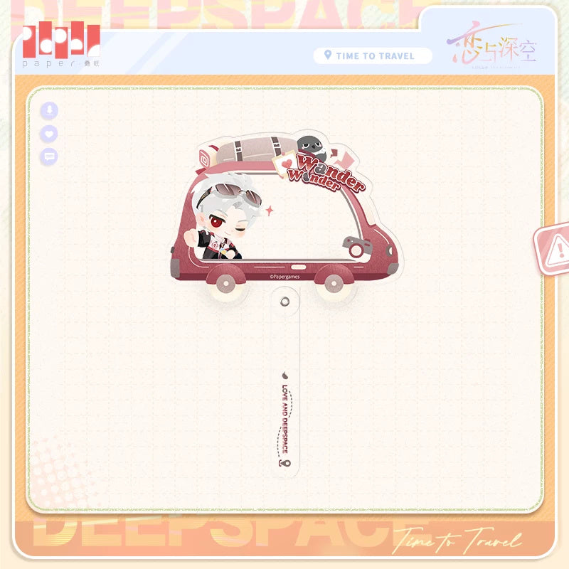 러브앤딥스페이스 공식 정품 굿즈 들판의 즐거운 여정 시리즈 아크릴 포토 스틱 진운 럽딥