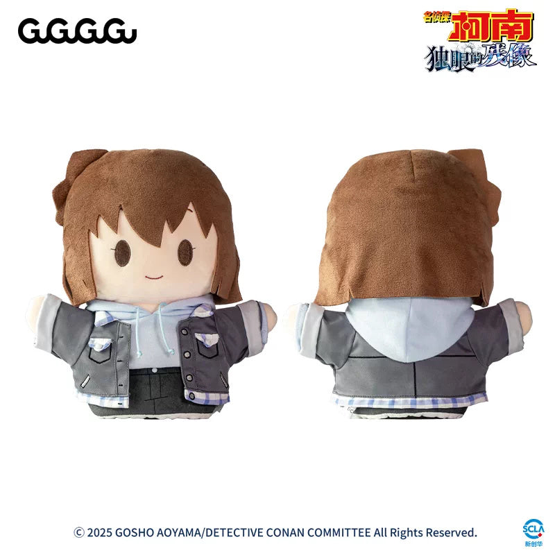 명탐정 코난 공식 정품 굿즈 남겨진 시선 시리즈 손인형 봉제 인형 하이바라 아이