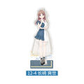 뱅드림 공식 정품 굿즈 마이고 아베무지카 합동 공연 *갈림길, 그 너머로* 아크릴 스탠드 나가사키 소요