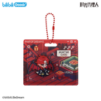 Link Click: Vein Acrylic Hanging Card Keyring - Map of Dreams 2025